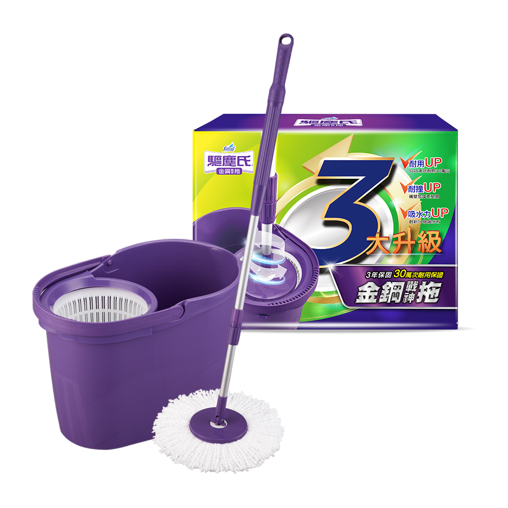 驅塵氏金剛拖把