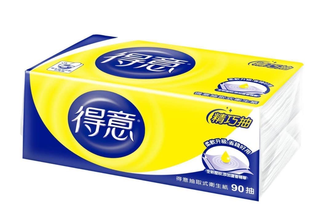 抽取式衛生紙-得意